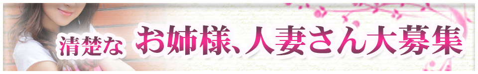 ;